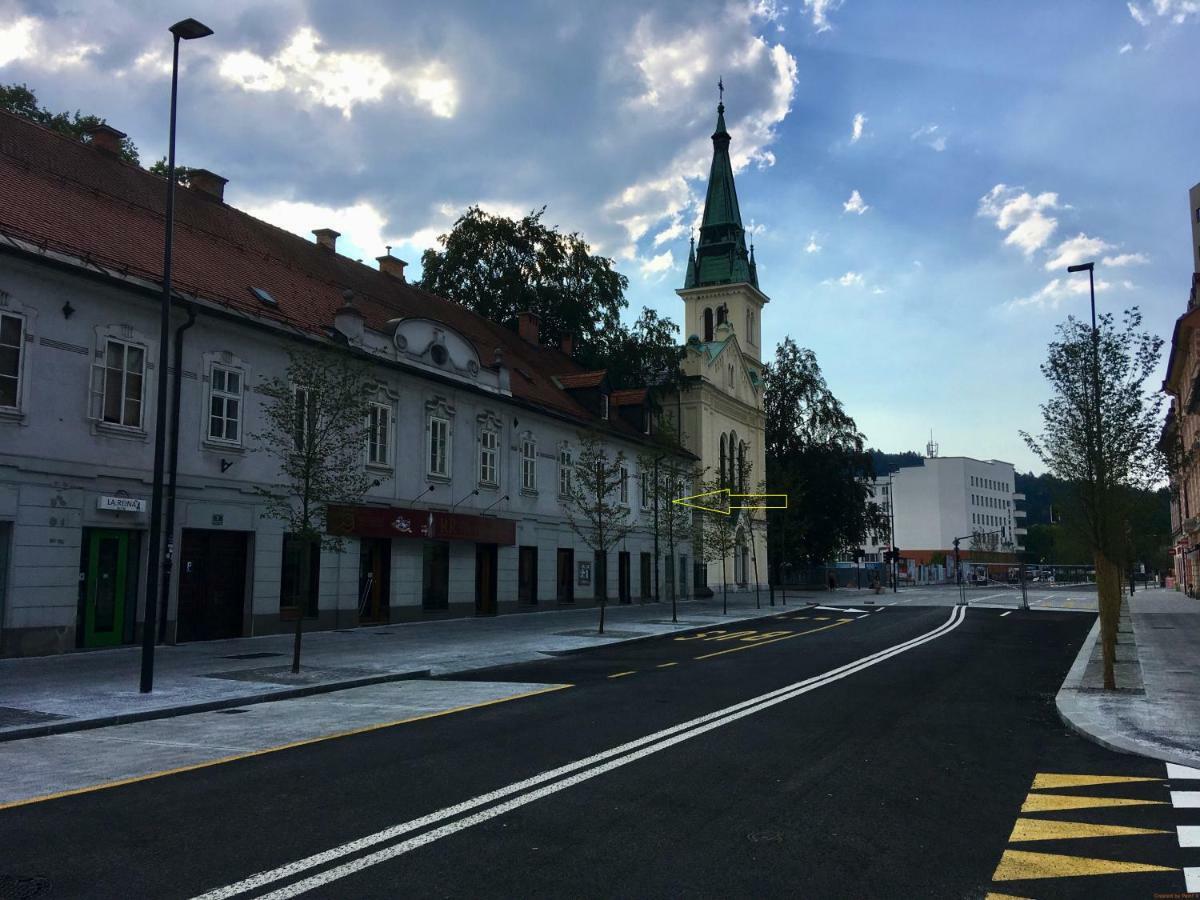 Optim Lubiana